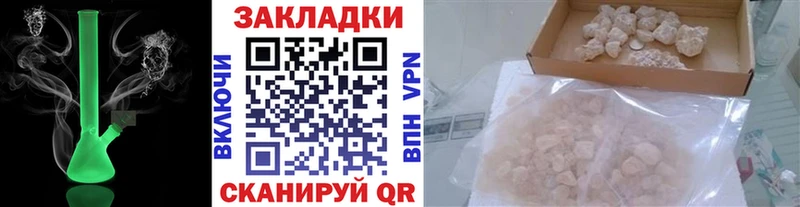 Купить наркотик аптеки Белозерск Марихуана  КОКАИН  Псилоцибиновые грибы  omg как войти  МЕТАДОН  ГАШИШ  Меф 