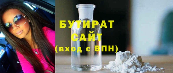 MESCALINE Алзамай