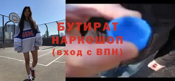 твердый Аркадак