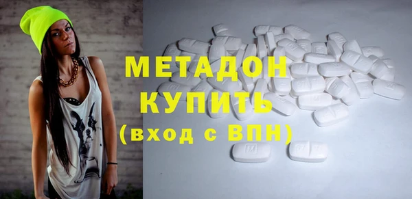 ECSTASY Алексеевка