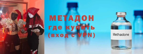 MESCALINE Алзамай