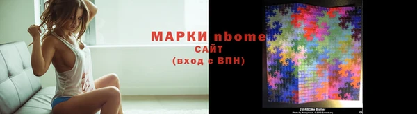 твердый Аркадак