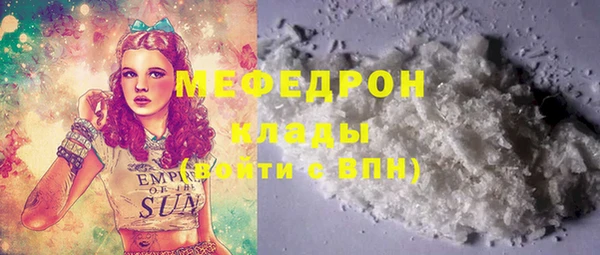 ПСИЛОЦИБИНОВЫЕ ГРИБЫ Приозерск