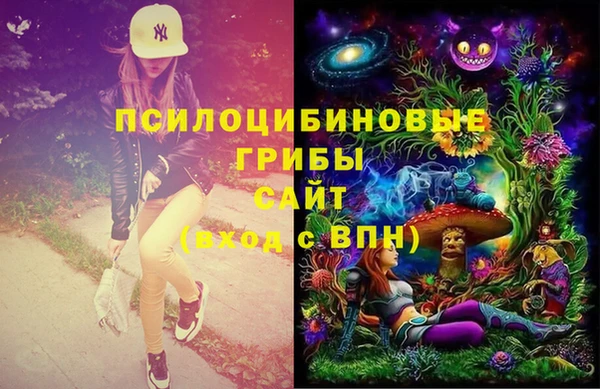 кокаин VHQ Армянск