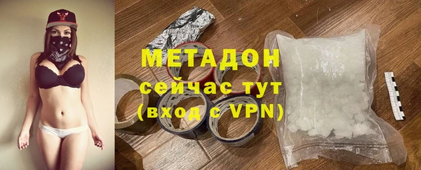 ECSTASY Алексеевка