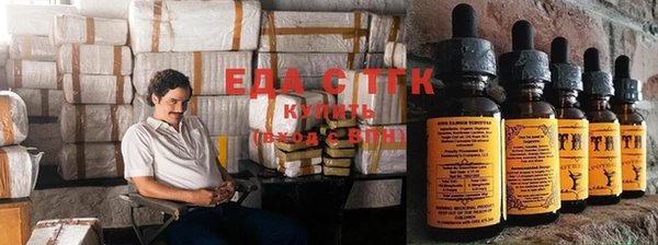 ECSTASY Алексеевка