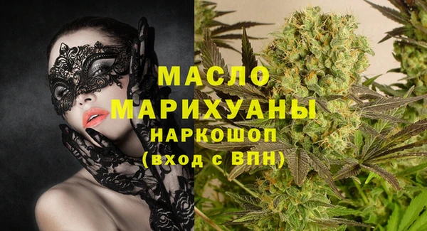 ECSTASY Алексеевка