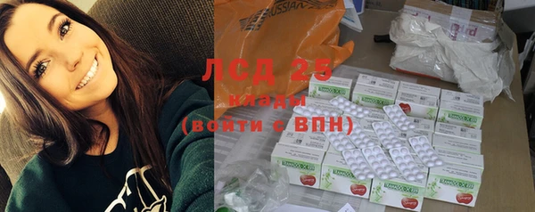 ECSTASY Алексеевка