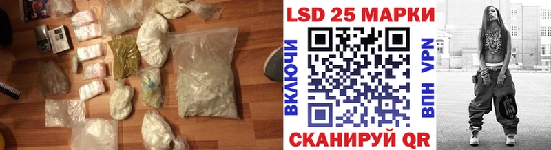 ЛСД экстази ecstasy  блэк спрут как войти  Белозерск 