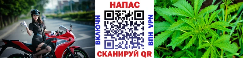 закладки Белозерск Марихуана марихуана
